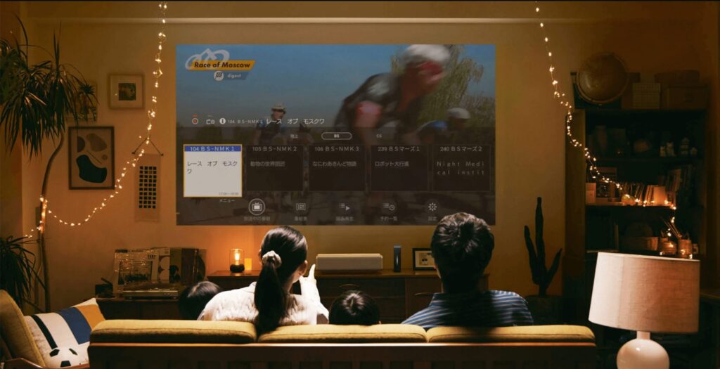 超短焦点Aladdin marcaなら壁際に設置しても最大100インチ投影